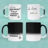 Kubek KolorMix - HEPI BERZDEJ I WSZYSTKIEGO ZAJEBISTEGO + imię i kto życzy - personalizuj