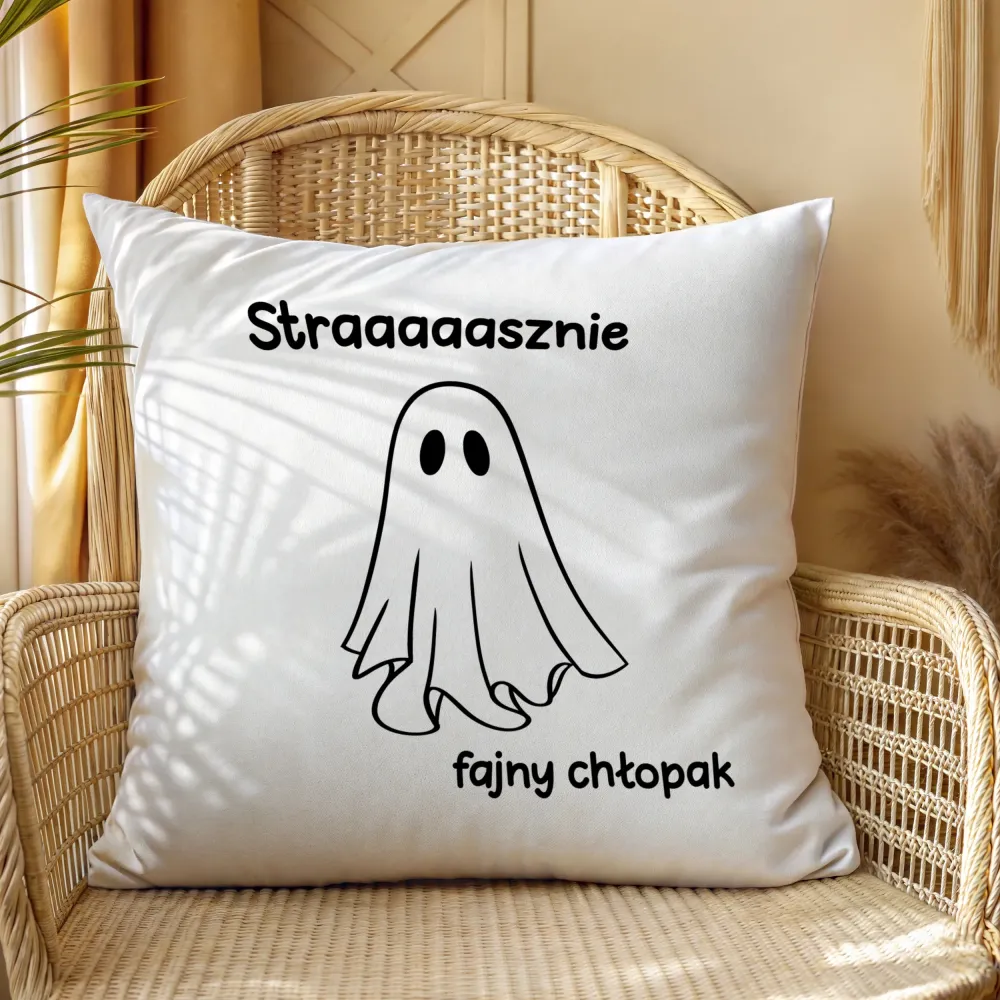 Poduszka - Straaaaasznie fajny chłopak Poduszka - Straaaaasznie fajny chłopak