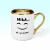 Kubek Elegant - Miła, ale z przerwami