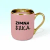 Kubek Elegant - ZIMNA SUKA