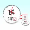 Podkładka pod kubek - Ex / EXIT
